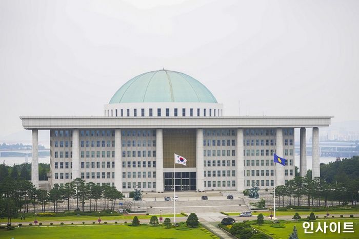 직장인 45%는 상여금 0원인데... 국회의원 명절휴가비 439만원