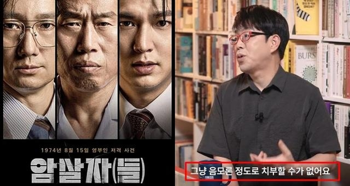 온라인 커뮤니티 캡처