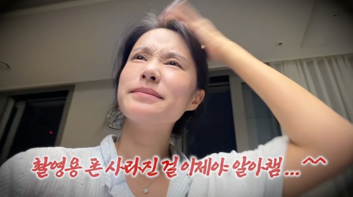 영상 캡처