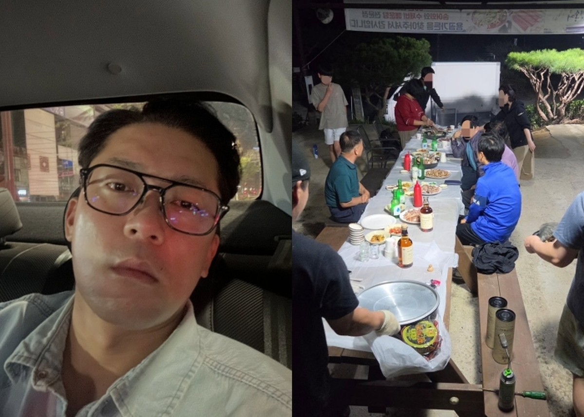 김대호 인스타그램