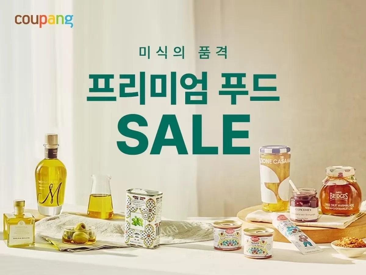올리브오일·마누카꿀까지 로켓배송...쿠팡, 프리미엄 푸드 시장 공략 나섰다
