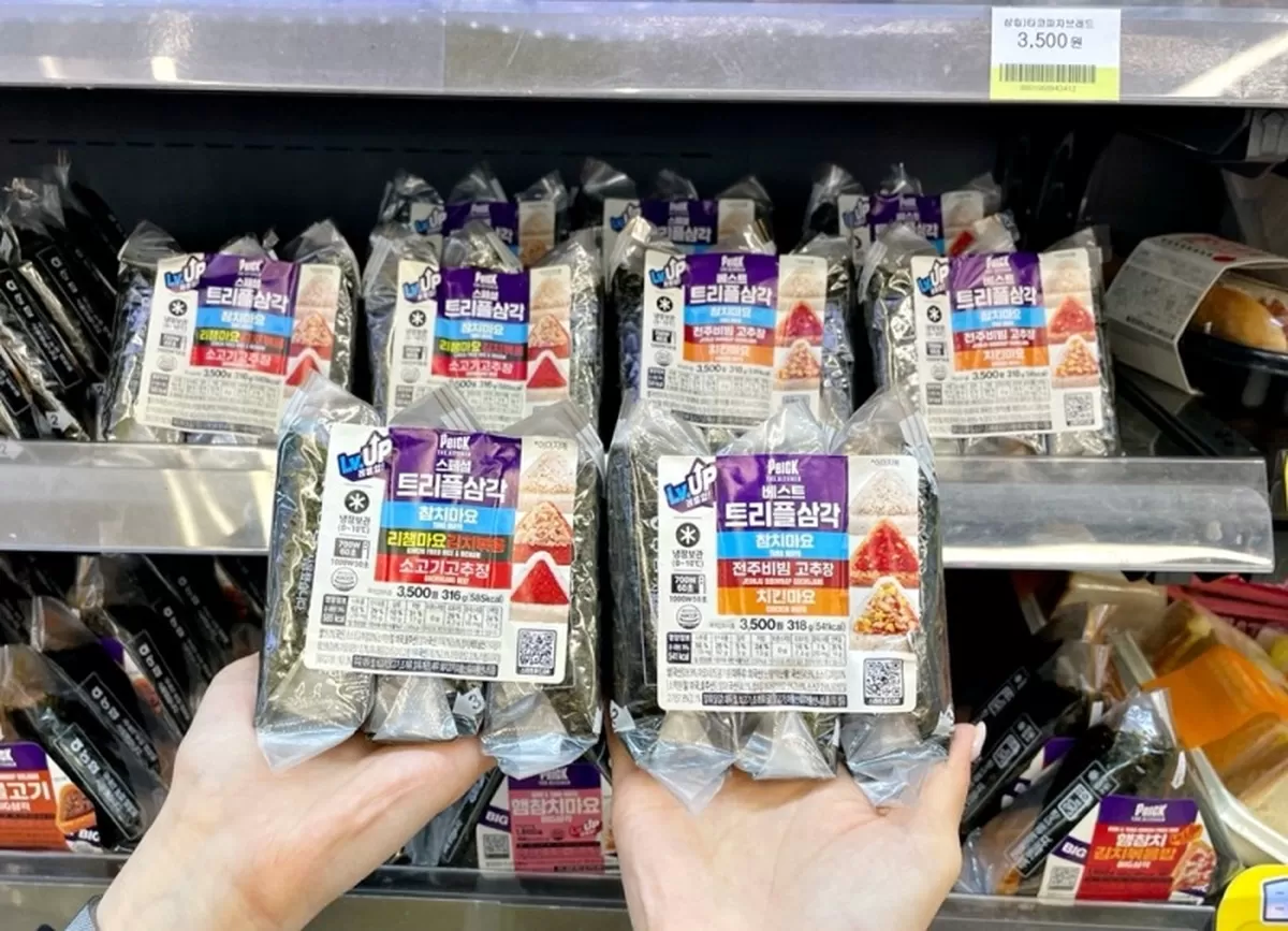 참치마요·전주비빔·치킨마요 한 번에... CU 삼각김밥 3개 묶음 통했다