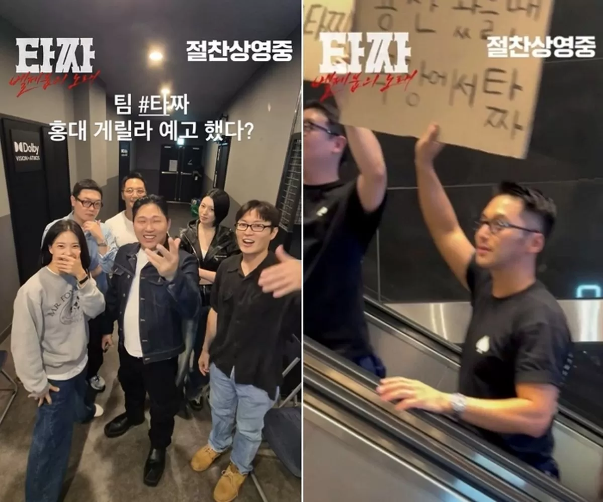 인사이트
