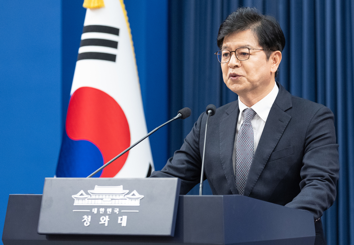 청와대, ‘포로 송환 비공개 합의 없었다’는 우크라에 공식 사과 요구... “허위 공보에 강력한 유감”