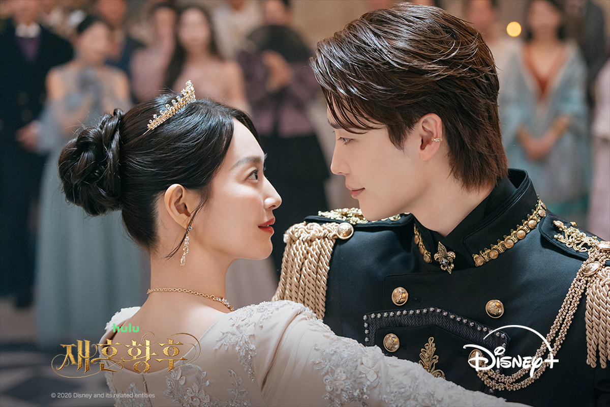 ‘재혼 황후’ 신민아·이종석·주지훈·이세영, 황실 뒤흔든 로맨스 사각관계 예고