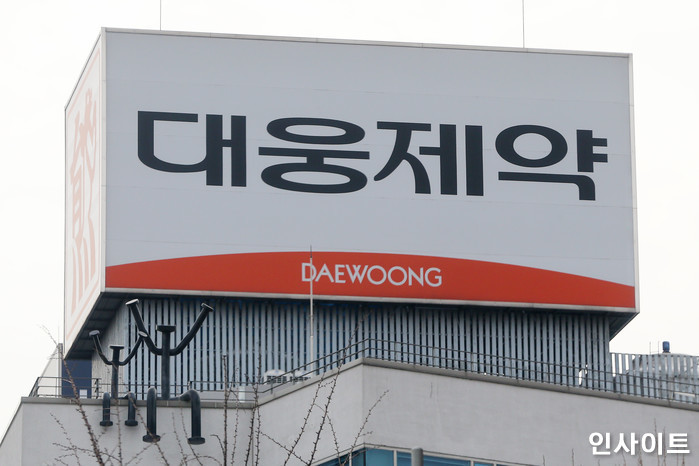 원하는 약효 입력하면 AI가 제형 설계... 대웅제약, 53억 산업부 국책과제 주관
