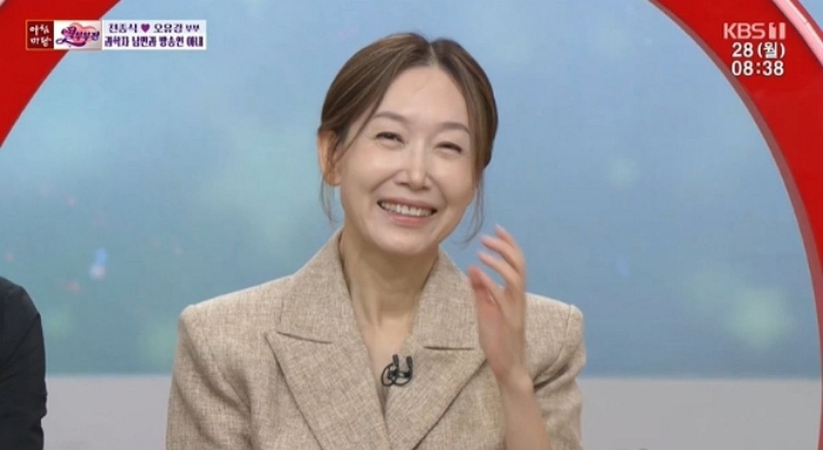 오유경 아나운서 “매일 남편 얼굴 보며 행복... 얼굴 뜯어먹고 산다는 말 들어”