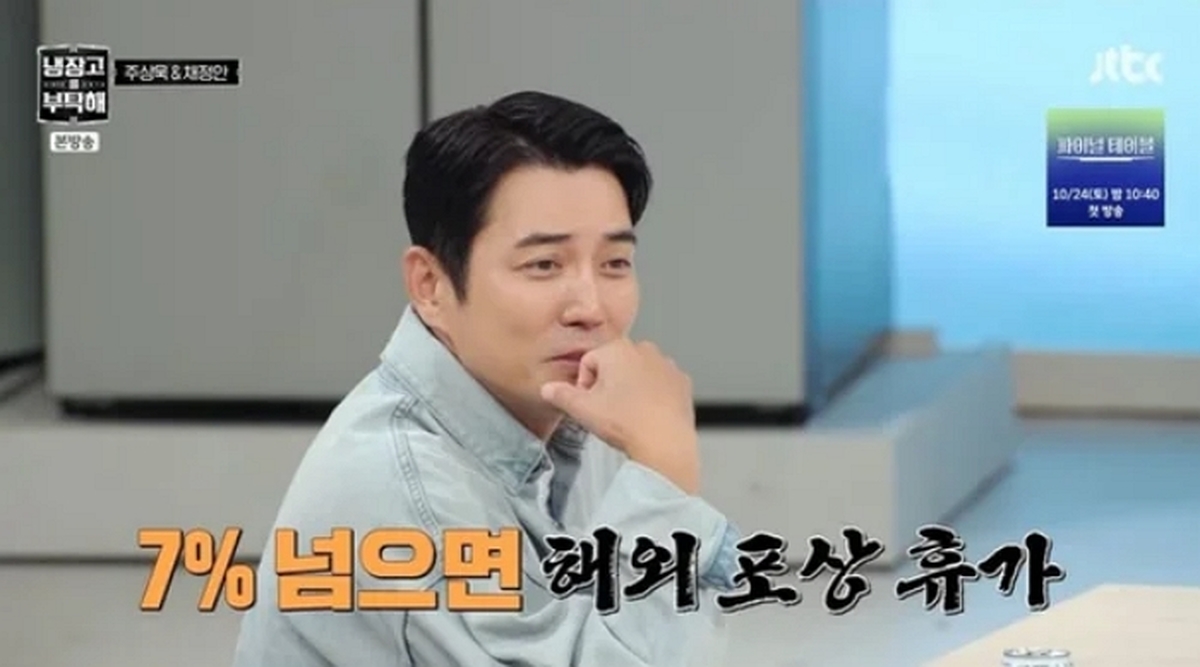 기존 이미지