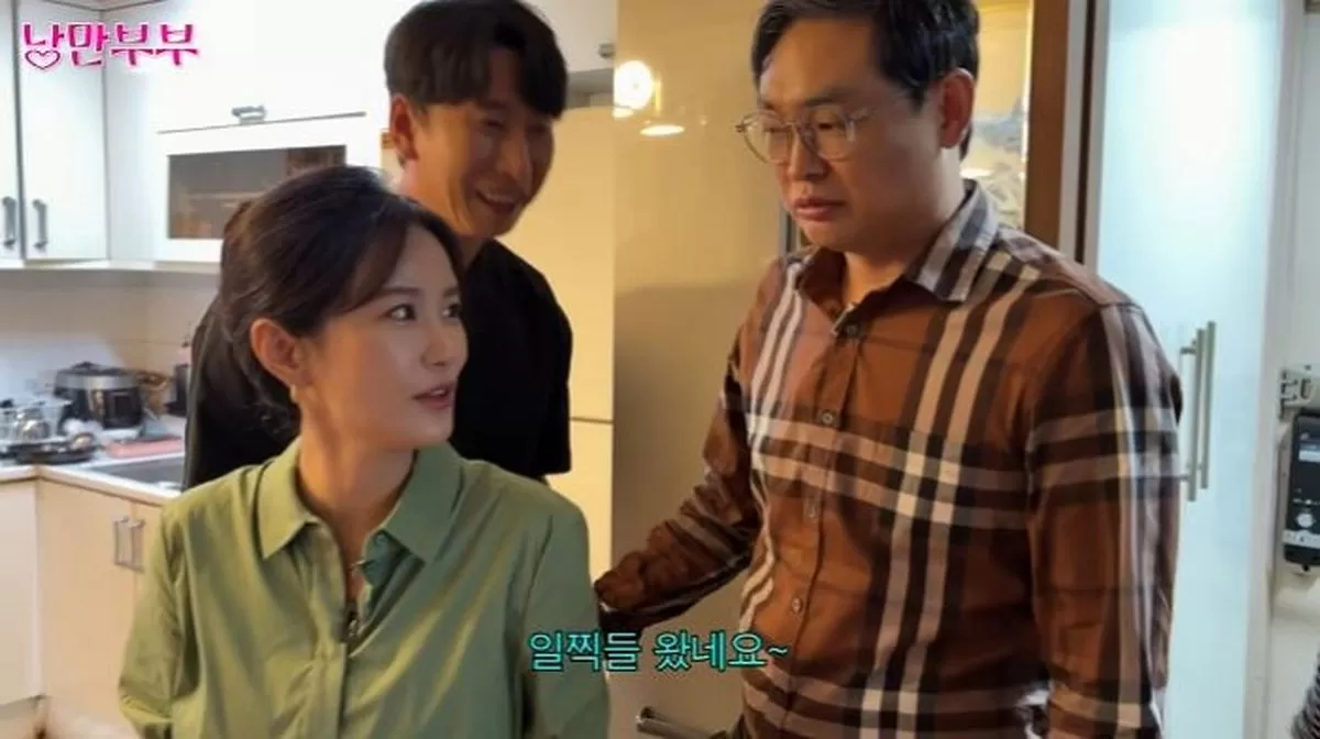 인사이트