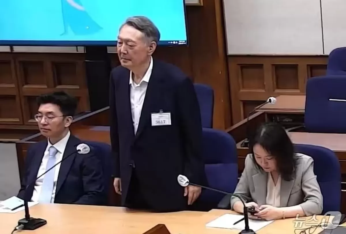 국민의힘 397억 선거비용 반환 여부, 윤석열 전 대통령 항소심 오늘 결심