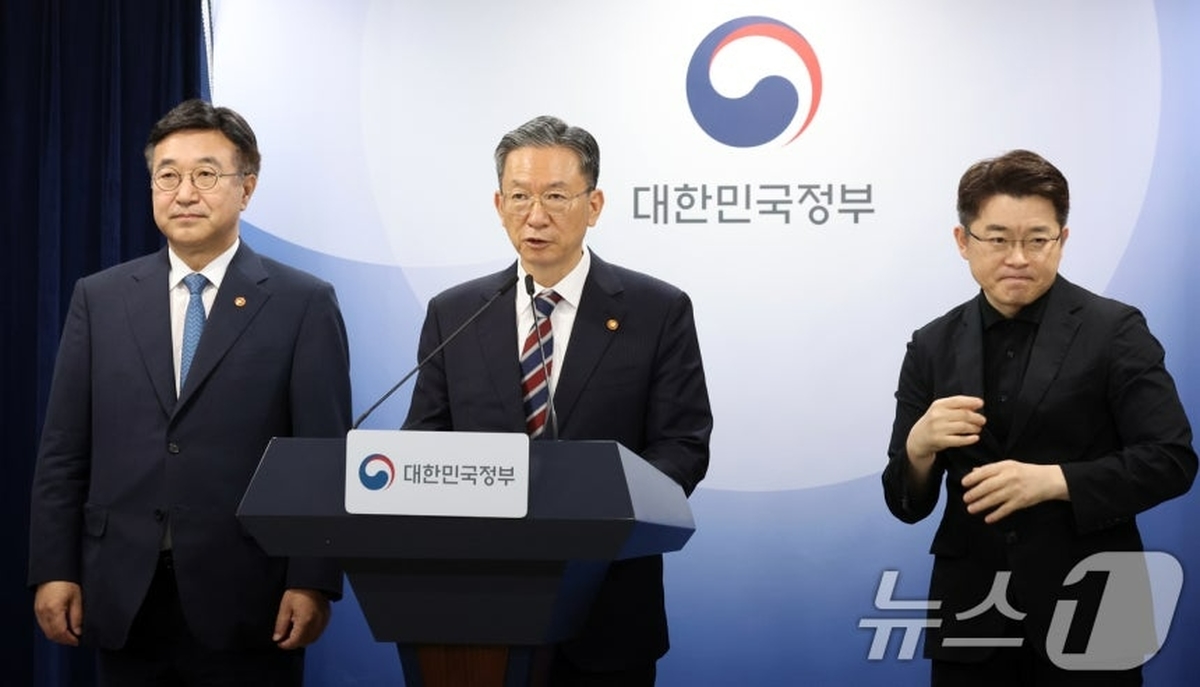 뉴스1