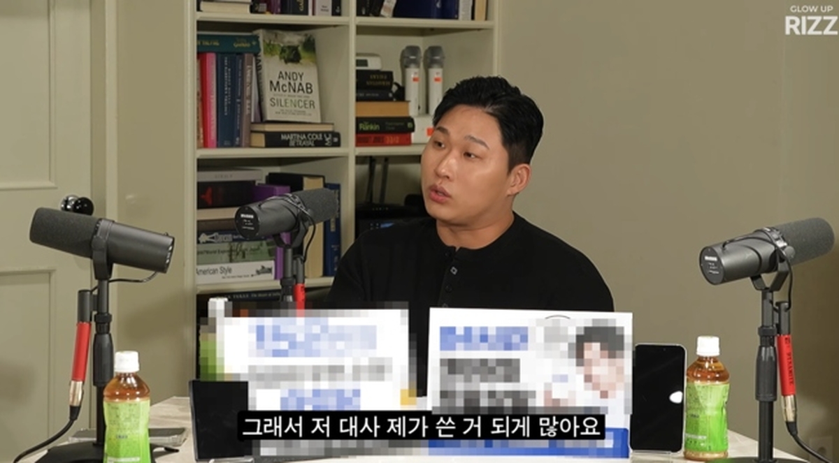 '에겐남 스윙스' 영상