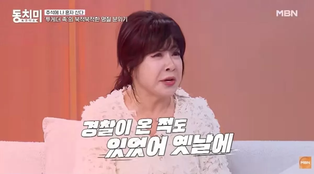 기존 이미지