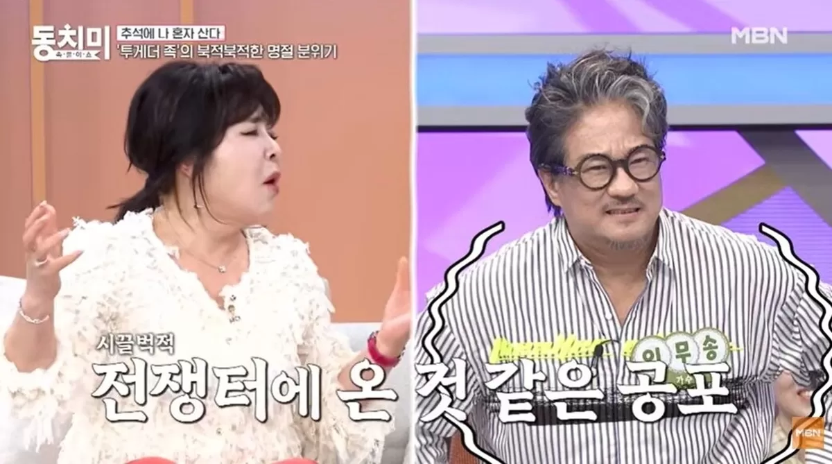 기존 이미지