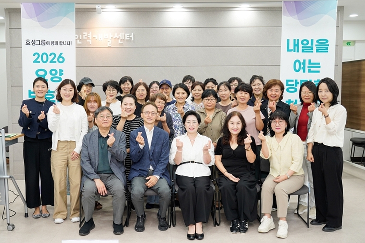 멈춘 경력에 다시 내일을...효성, ‘경력보유여성’의 두 번째 출근 14년째 동행