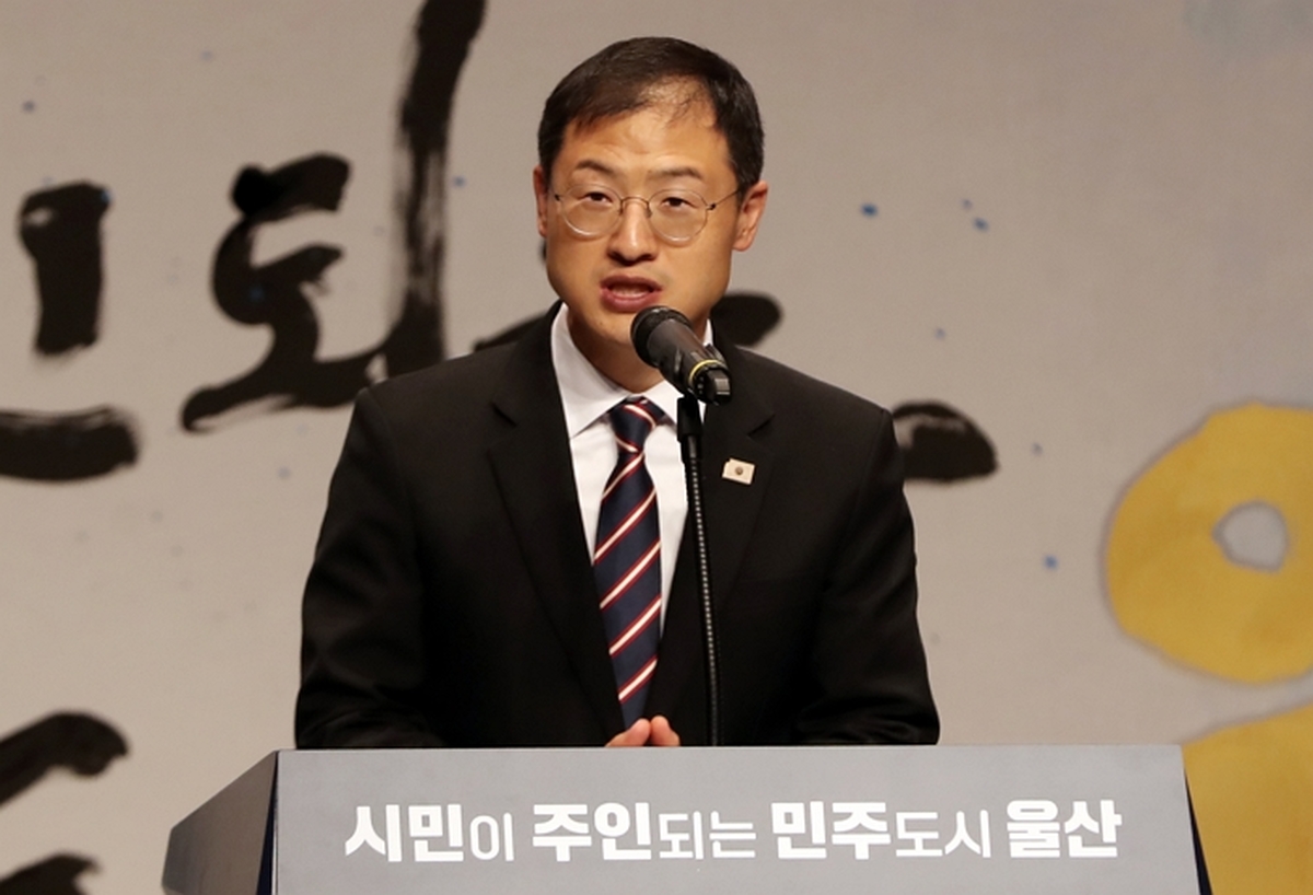 origin_취임사하는김상욱울산시장.jpg
