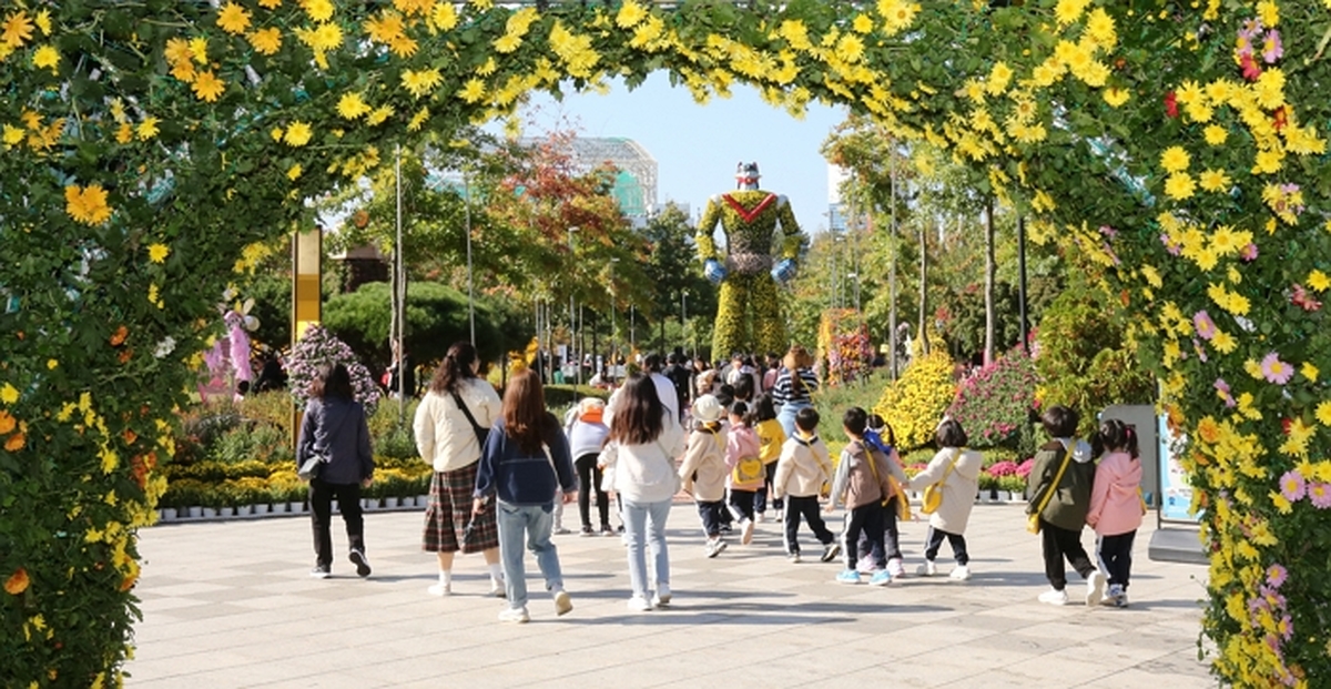 origin_가을속으로떠나는여행.jpg