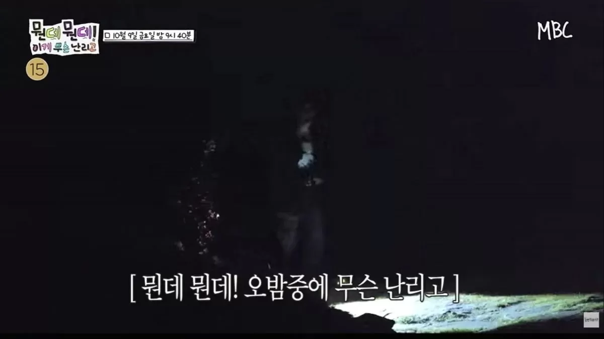 유재석 빠진 스핀오프...주우재, 급기야 팬티 모델로 나섰다