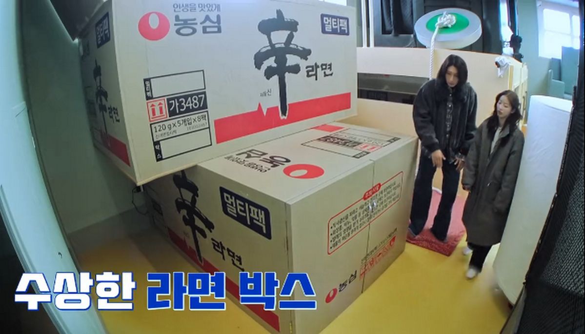 라면 박스가 2층 개인실로?... ‘대환장 기안장2’ 기안84의 엉뚱한 상상력 또 통했다