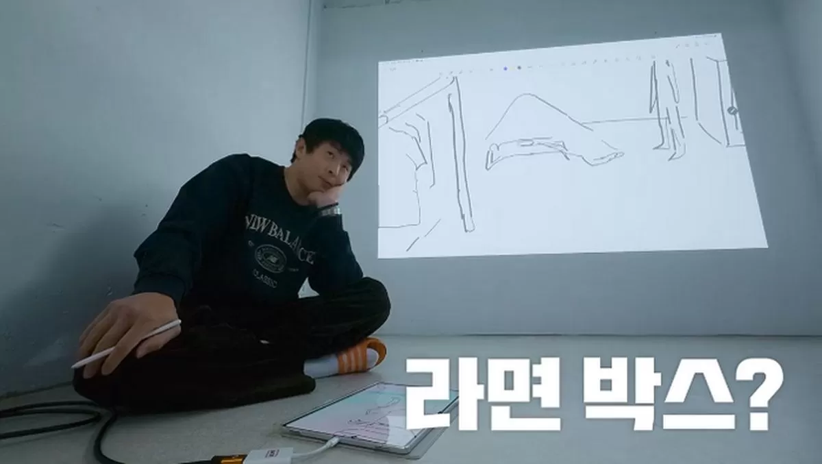 인사이트