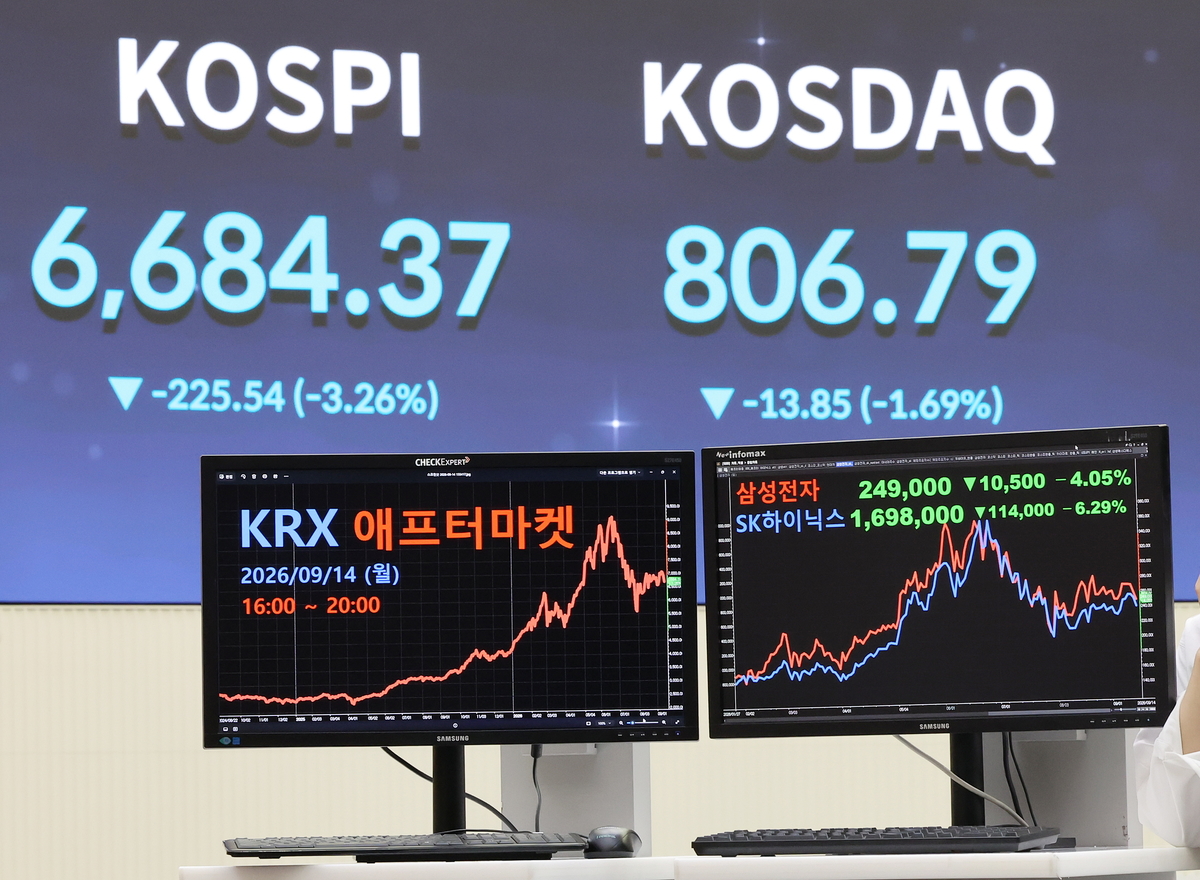 origin_퇴근후에도주식거래…KRX애프터마켓오픈.jpg