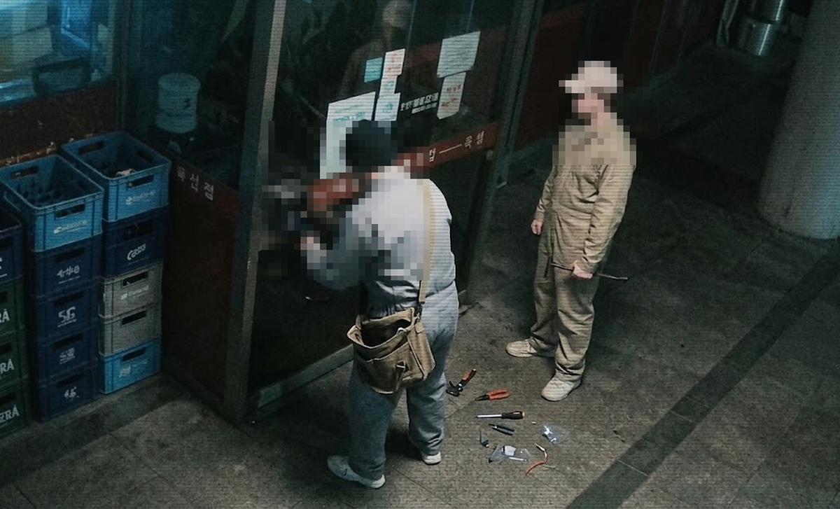 식당테러.jpg