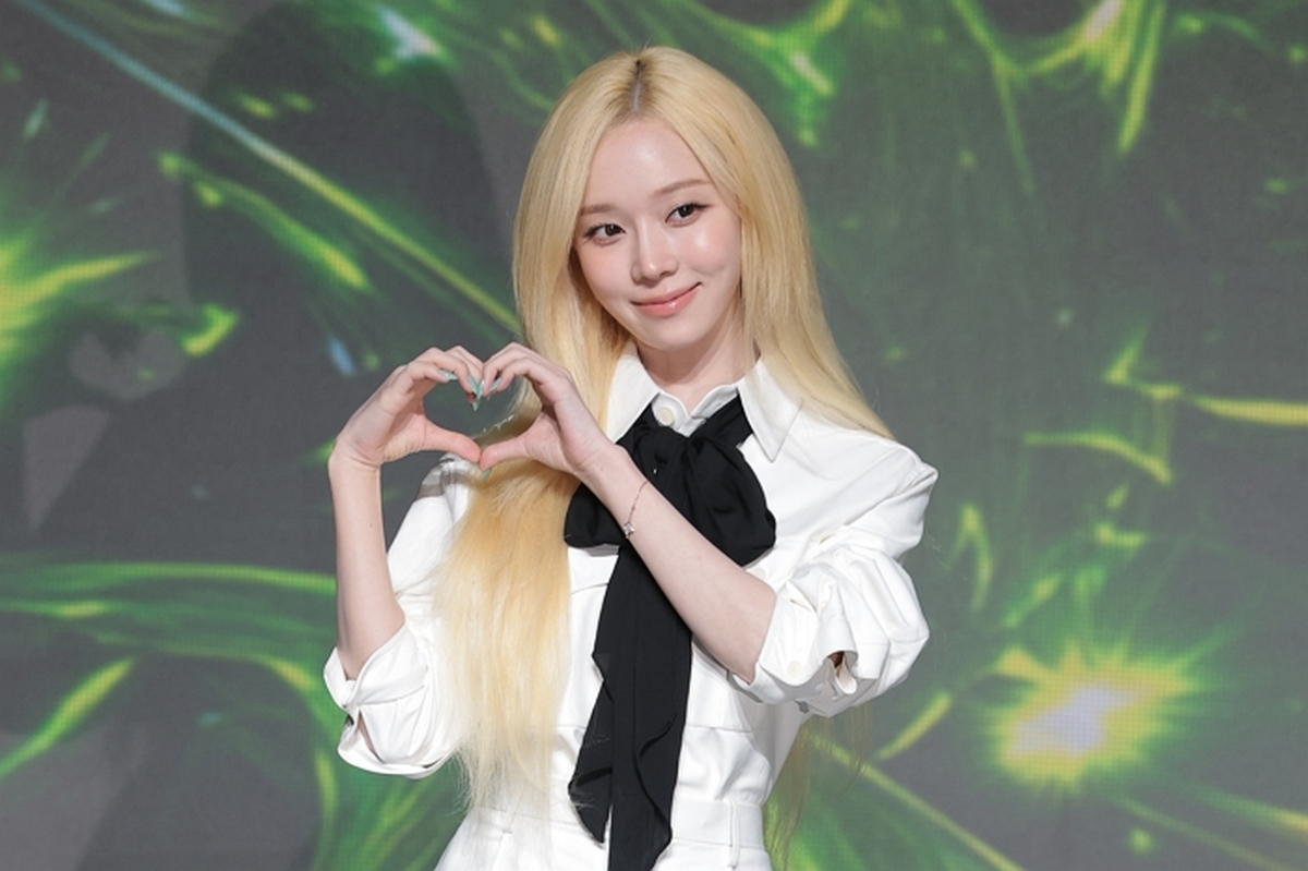 origin_윈터사랑해요.jpg