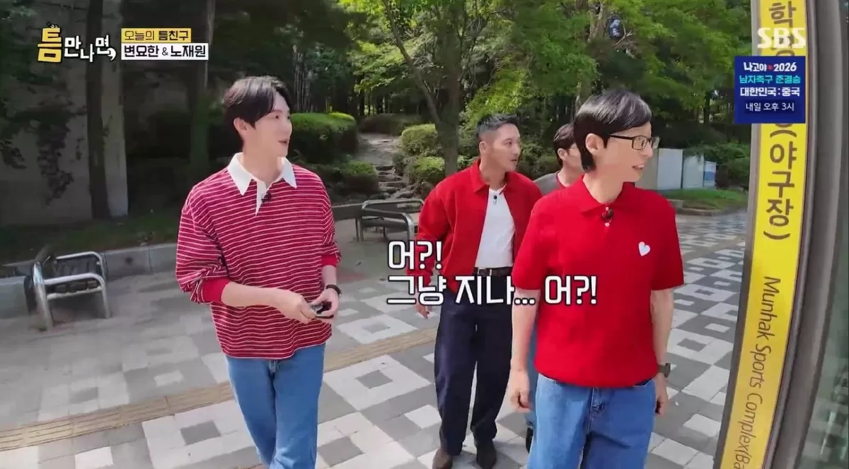 기존 이미지