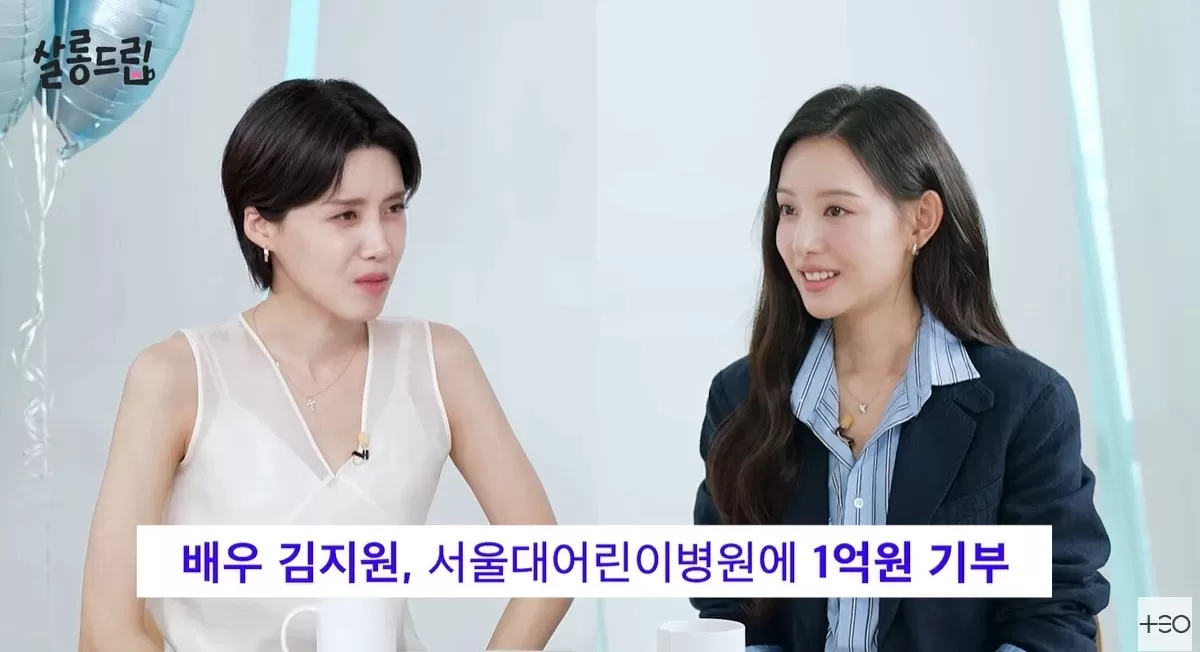 유튜브 살롱드립