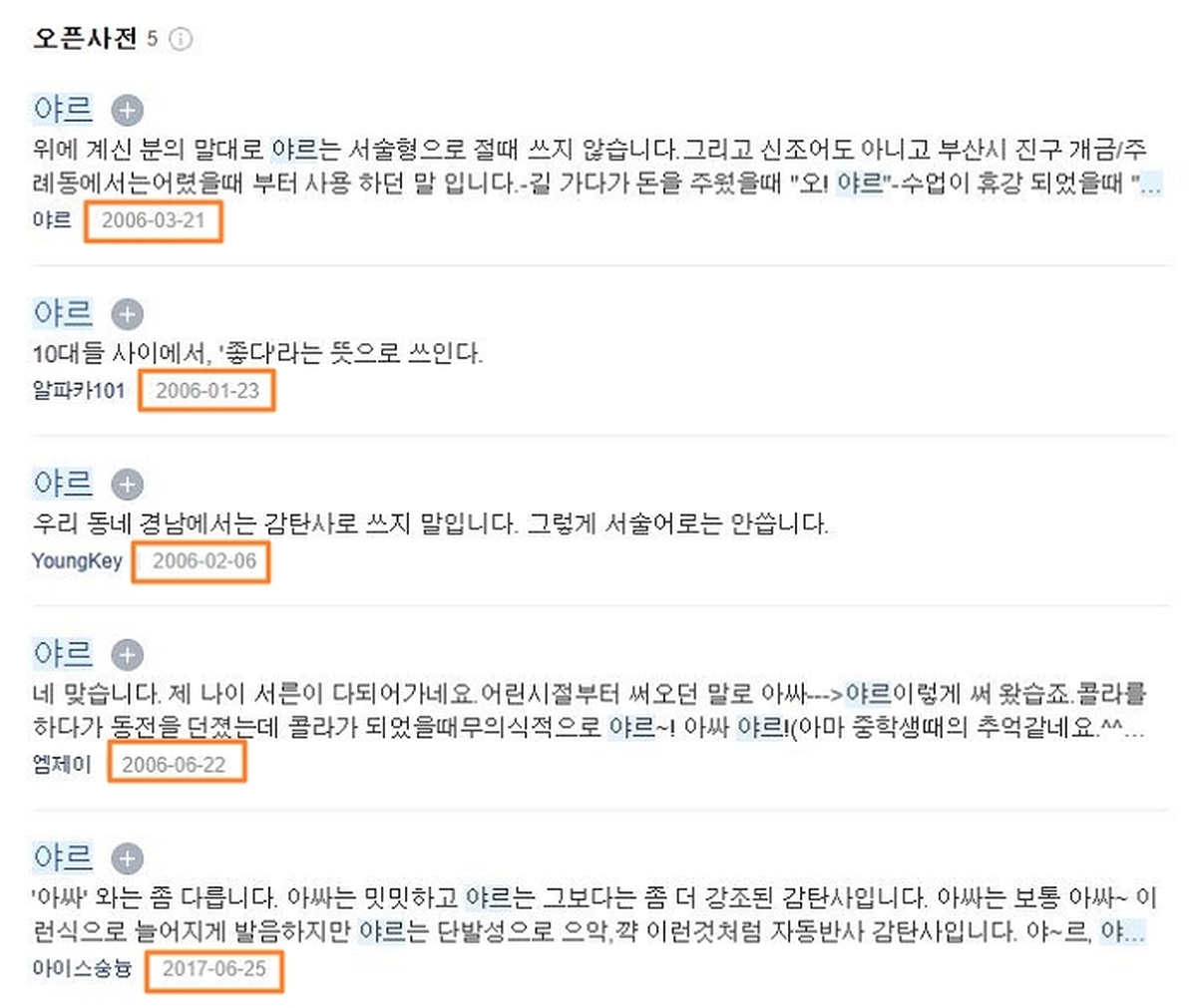 캡처.JPG