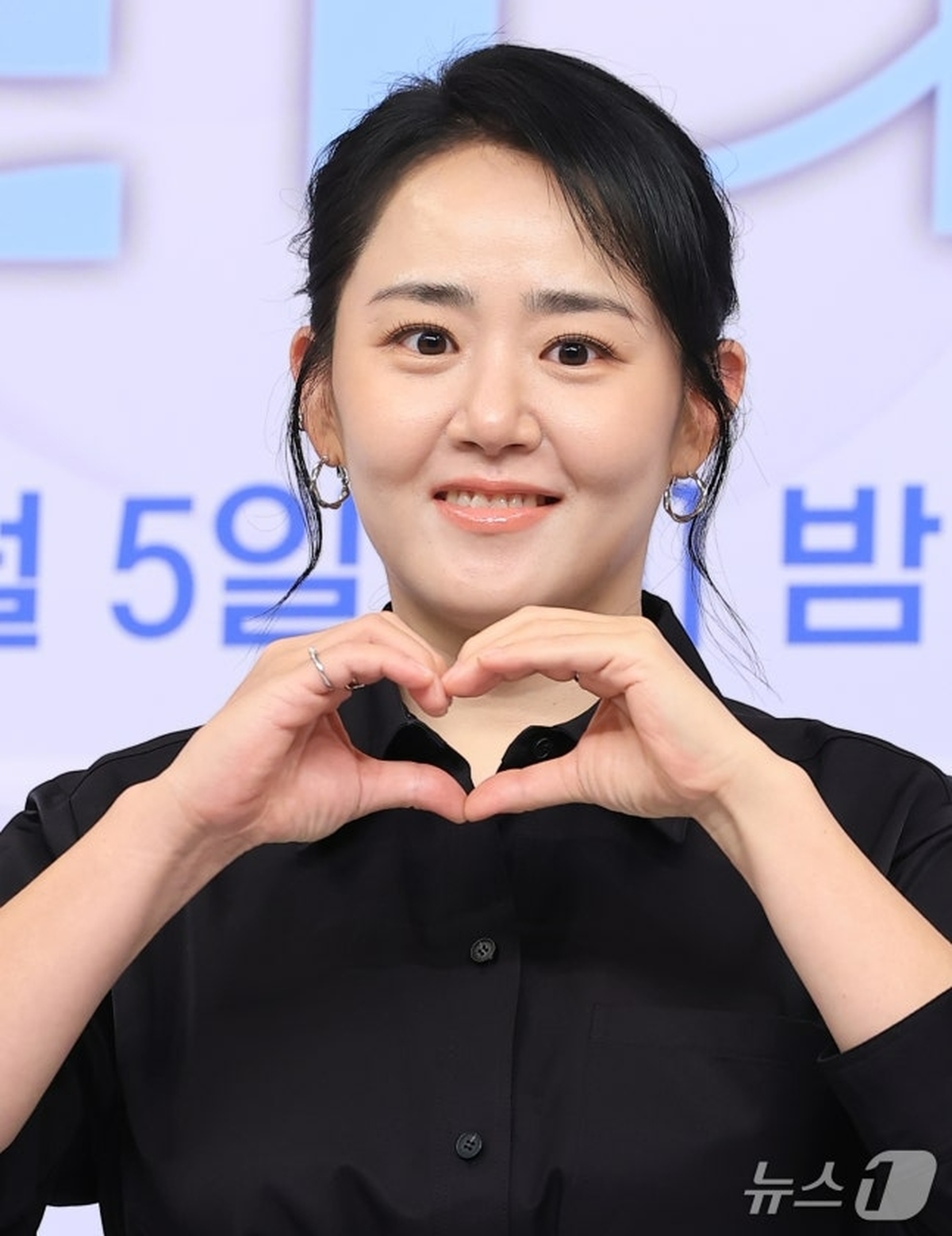 뉴스1