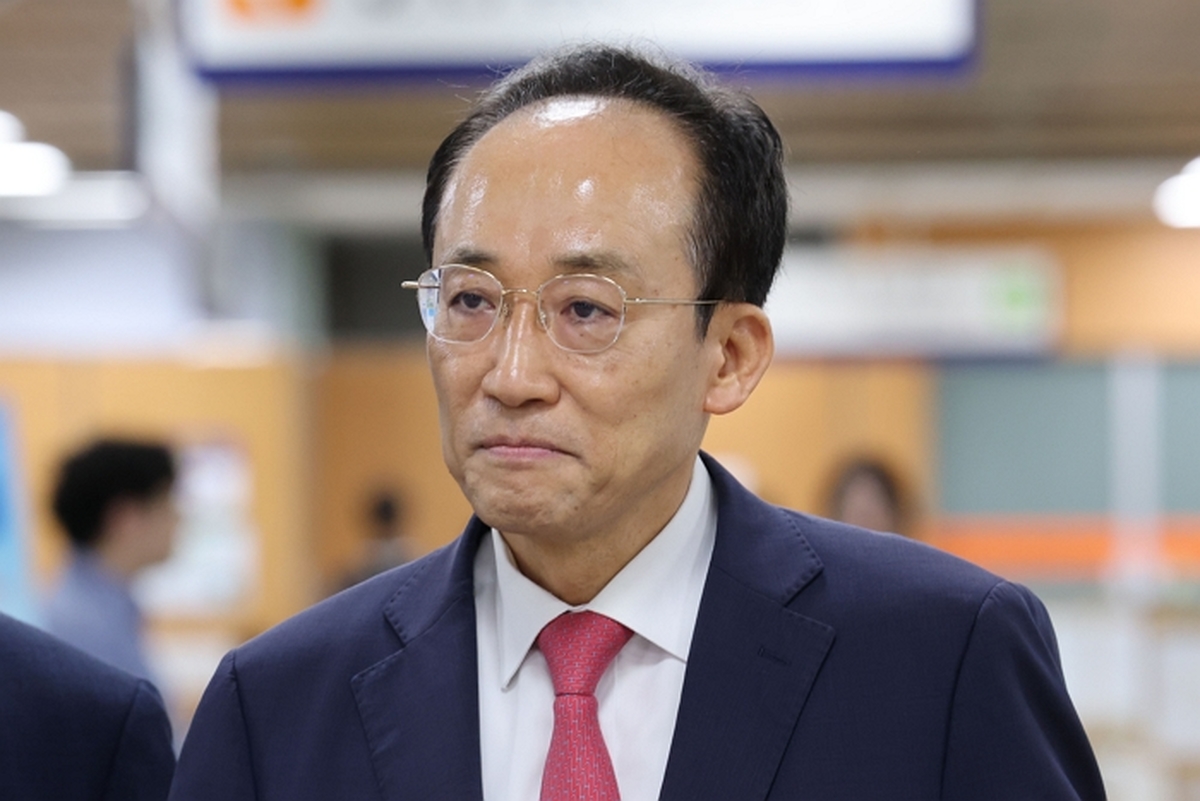 origin_계엄해제표결방해추경호1심결심공판출석.jpg