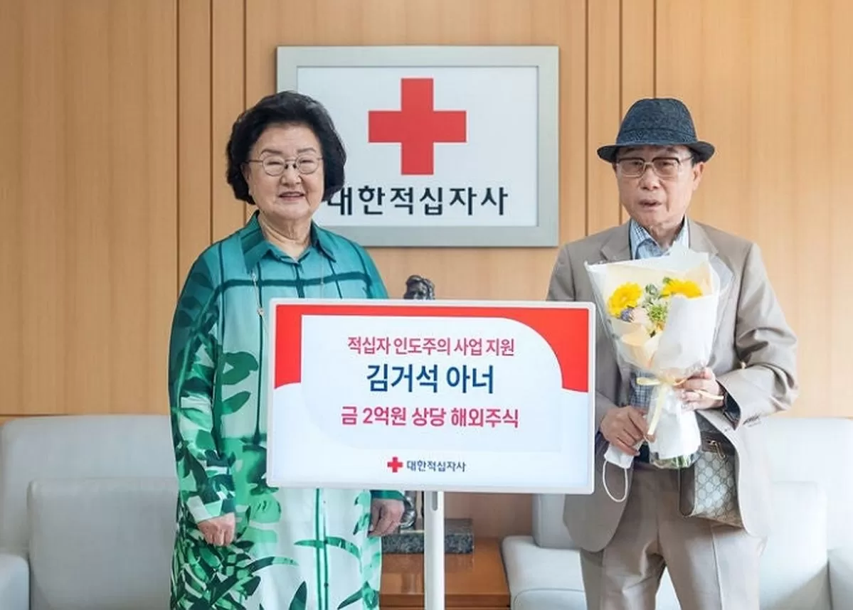 인사이트
