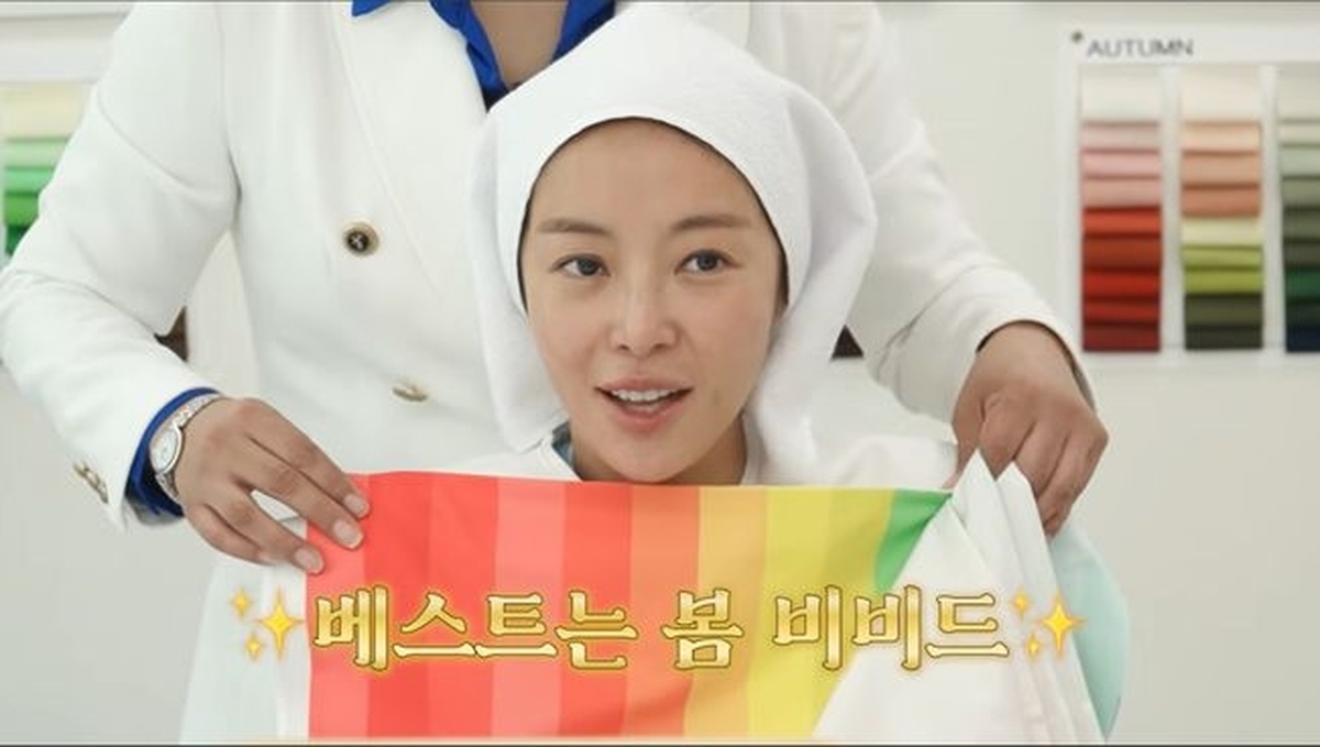 유튜브 영상 캡처