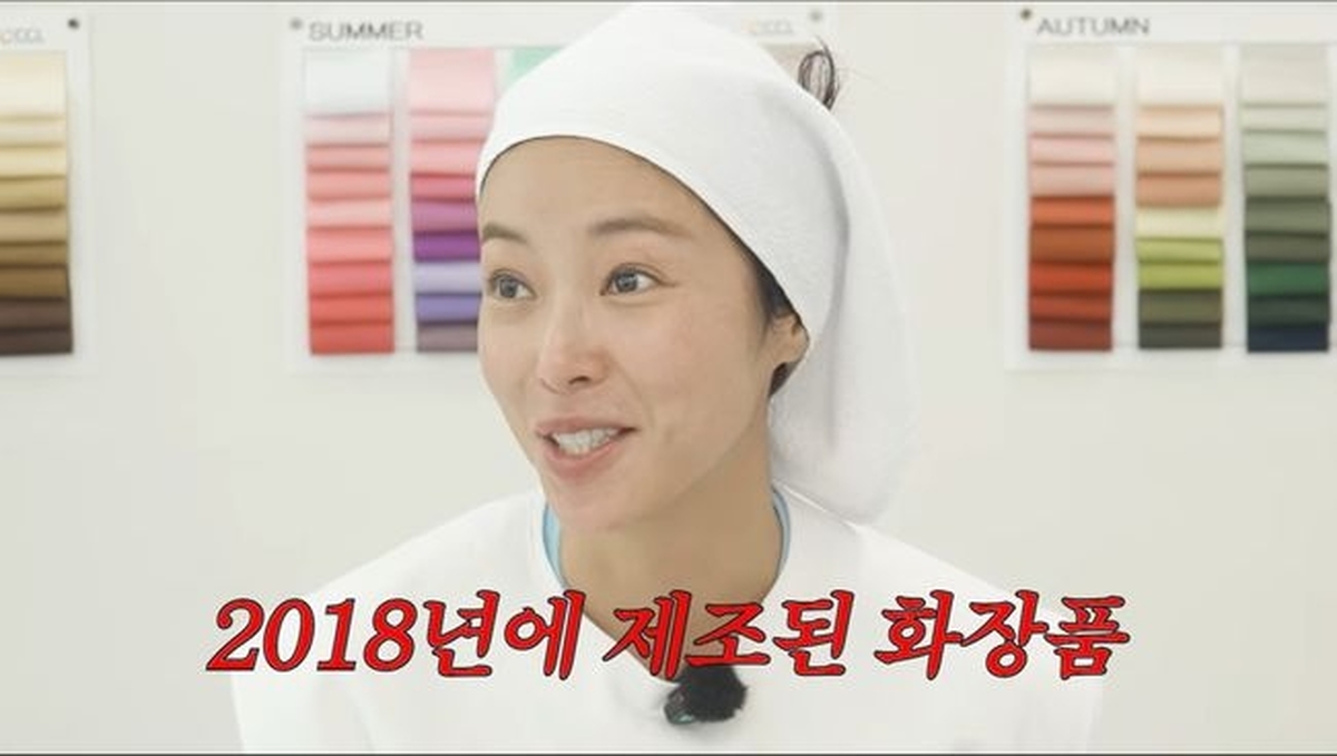 유튜브 영상 캡처