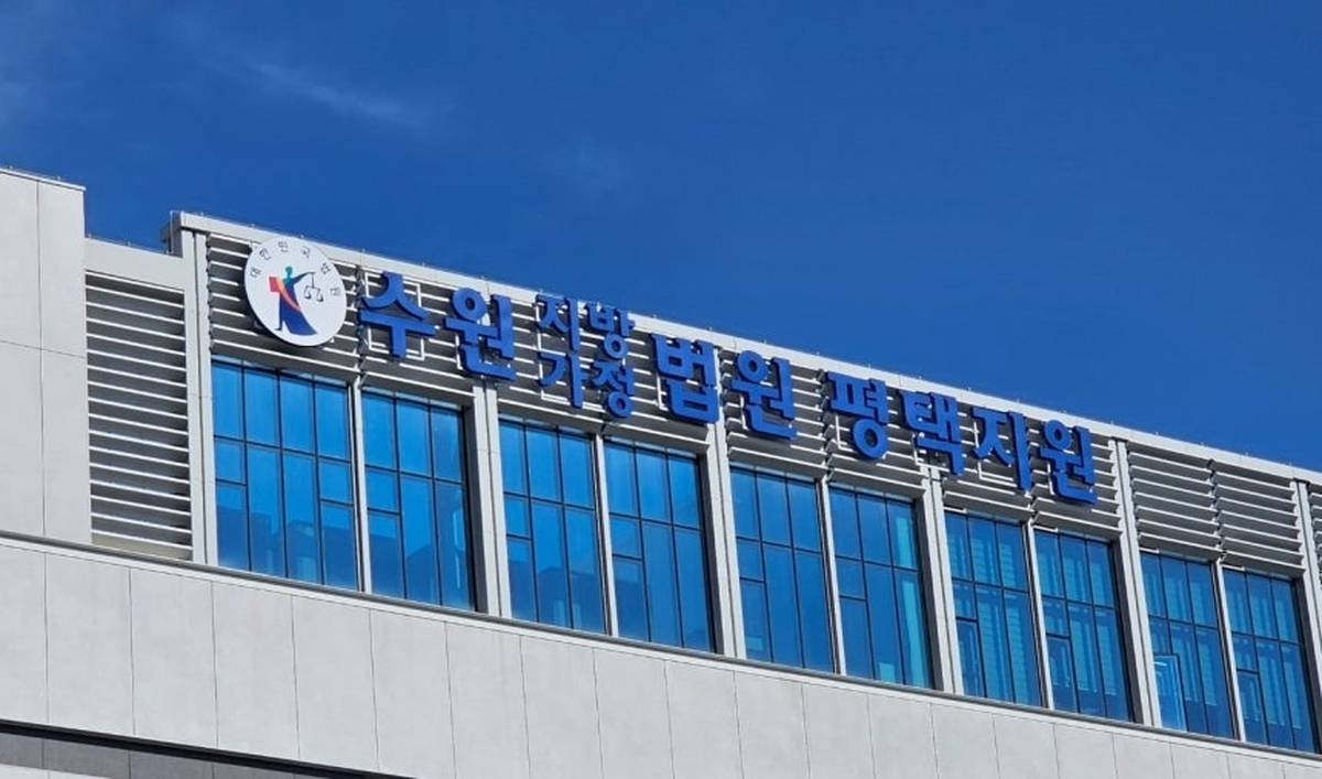 뉴스1