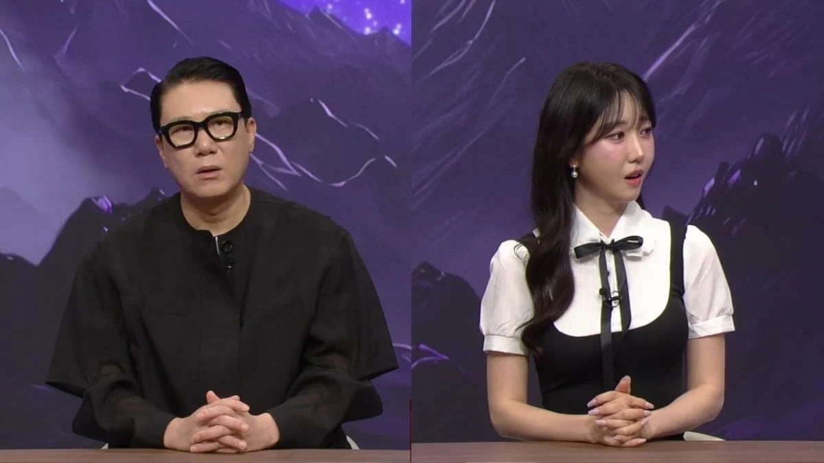 KBS N
