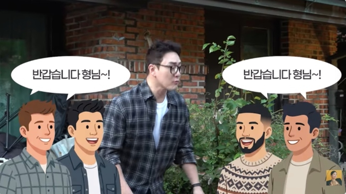 A급 장영란