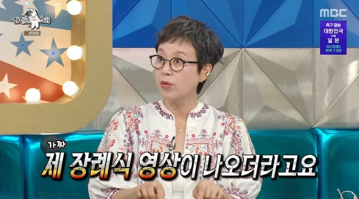 박미선, 암 투병 후 숏컷 유지 머리 안 자라는 거 아냐, 열 번 넘게 잘라 (라스)