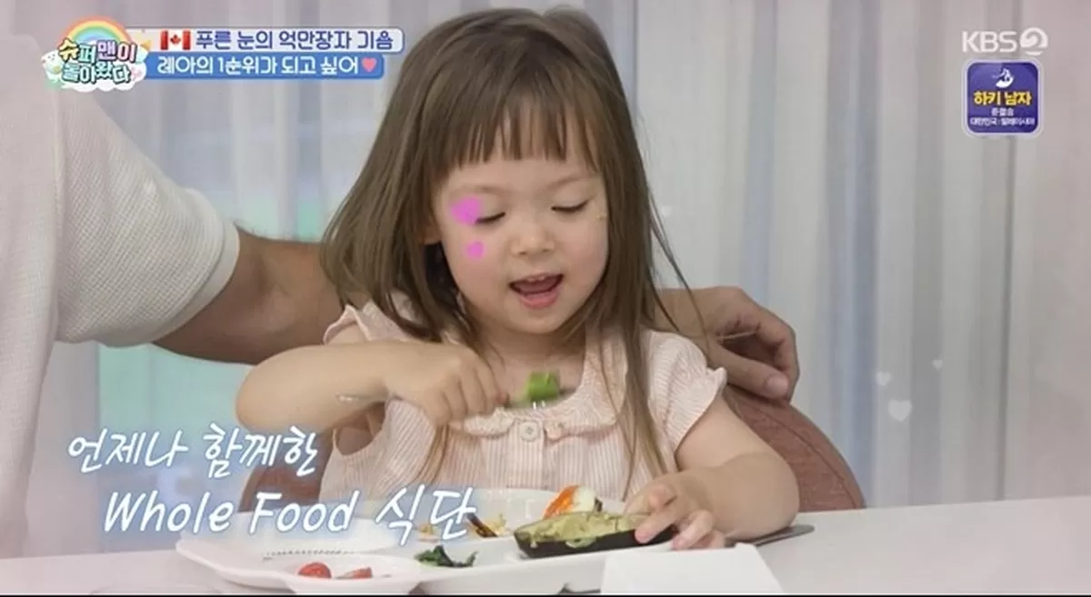 티브이데일리 포토