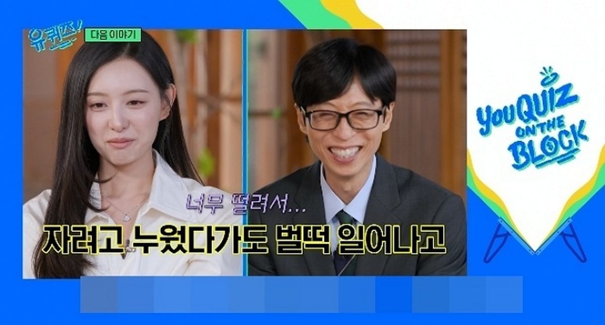 “백만 두 가지 미담 추가” 김지원이 유재석에게 고마웠던 뜻밖의 순간