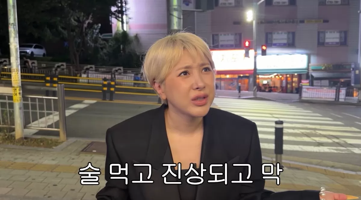 서인영, 클럽 빌려 하루 2000만원 탕진 술 먹고 진상, 미쳤다 싶어