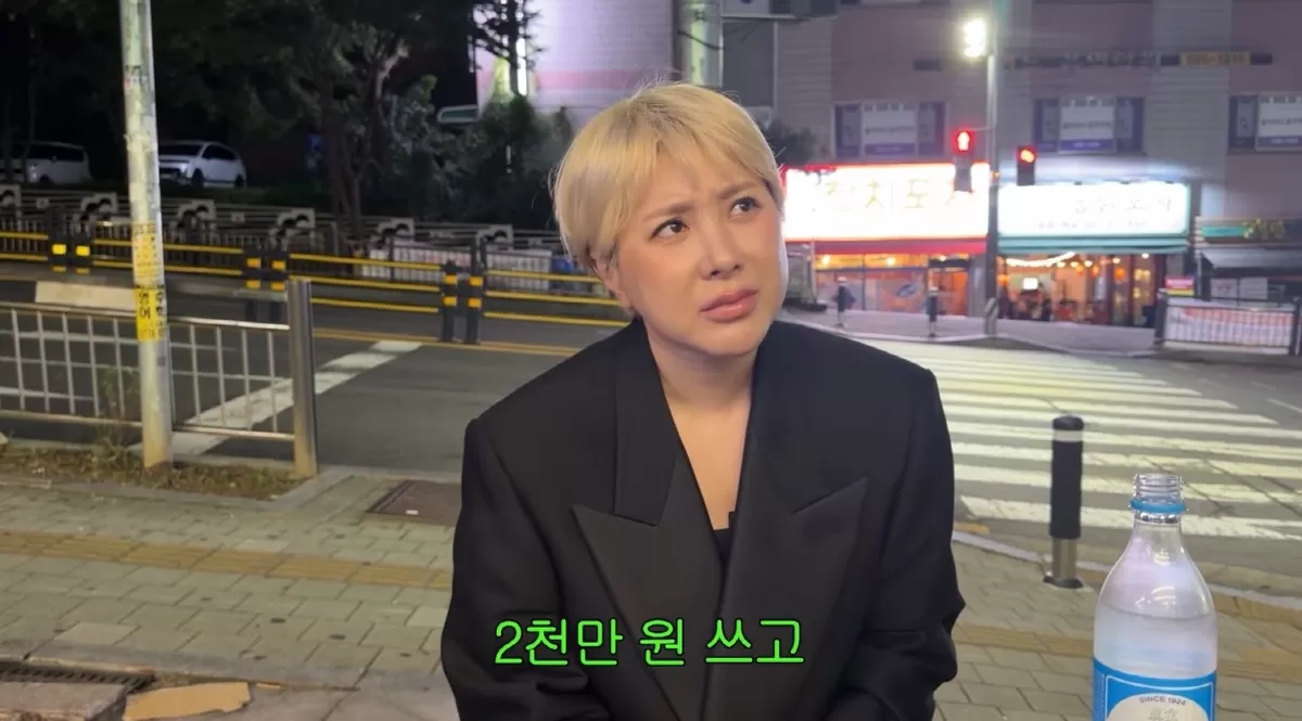 기존 이미지