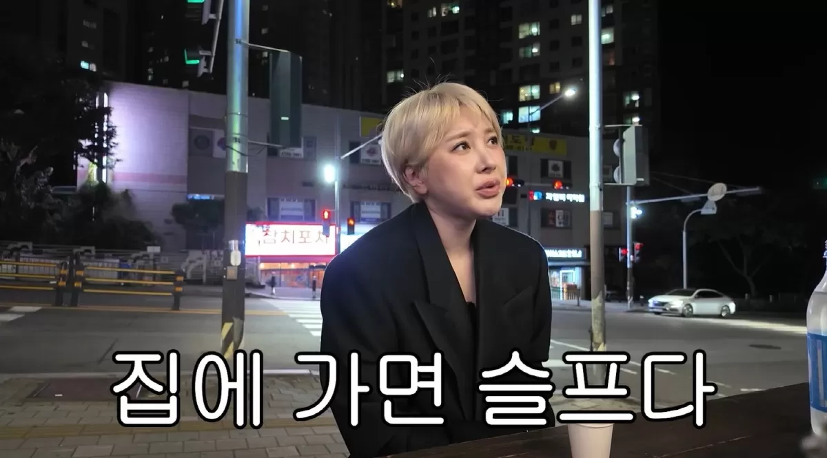 기존 이미지
