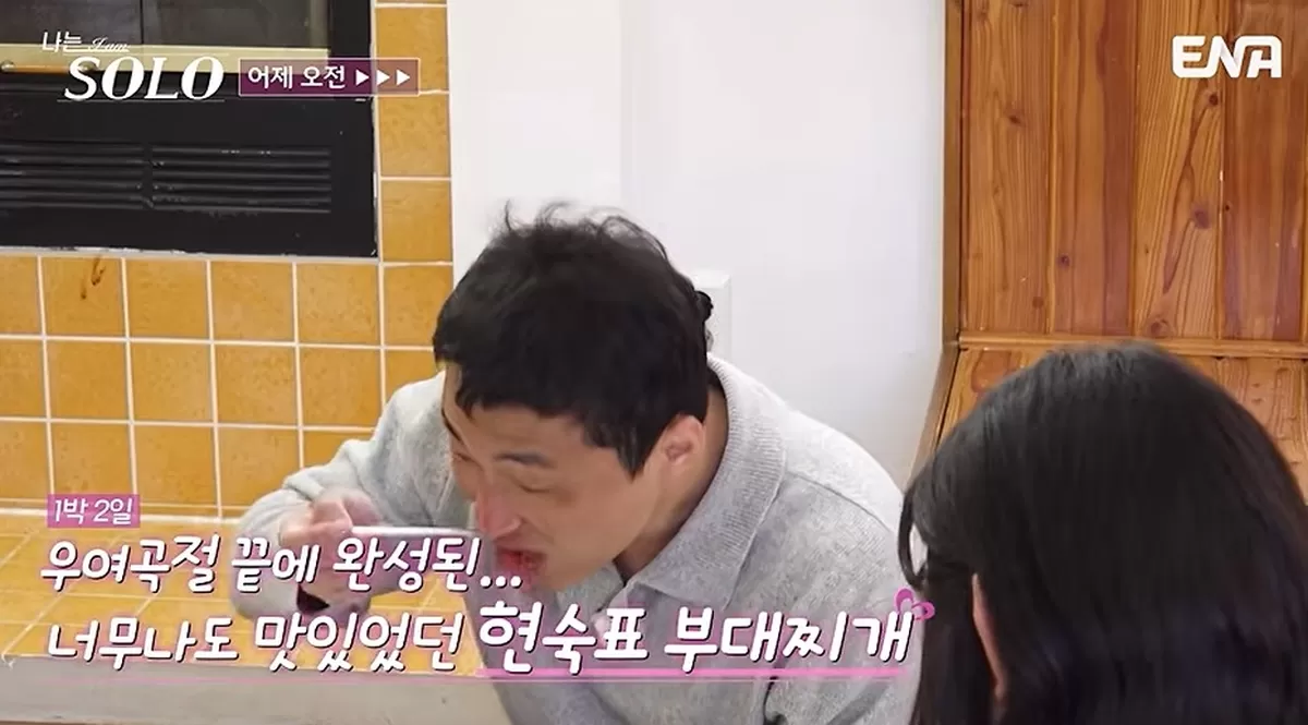 기존 이미지