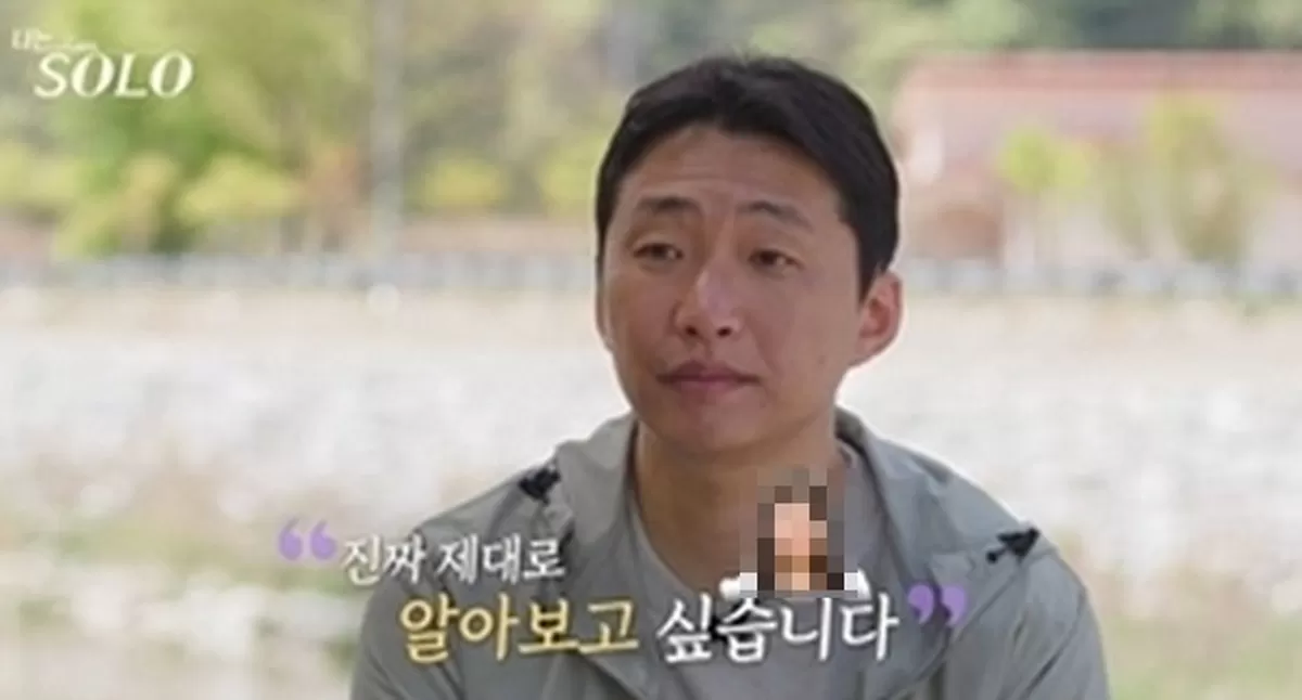 기존 이미지
