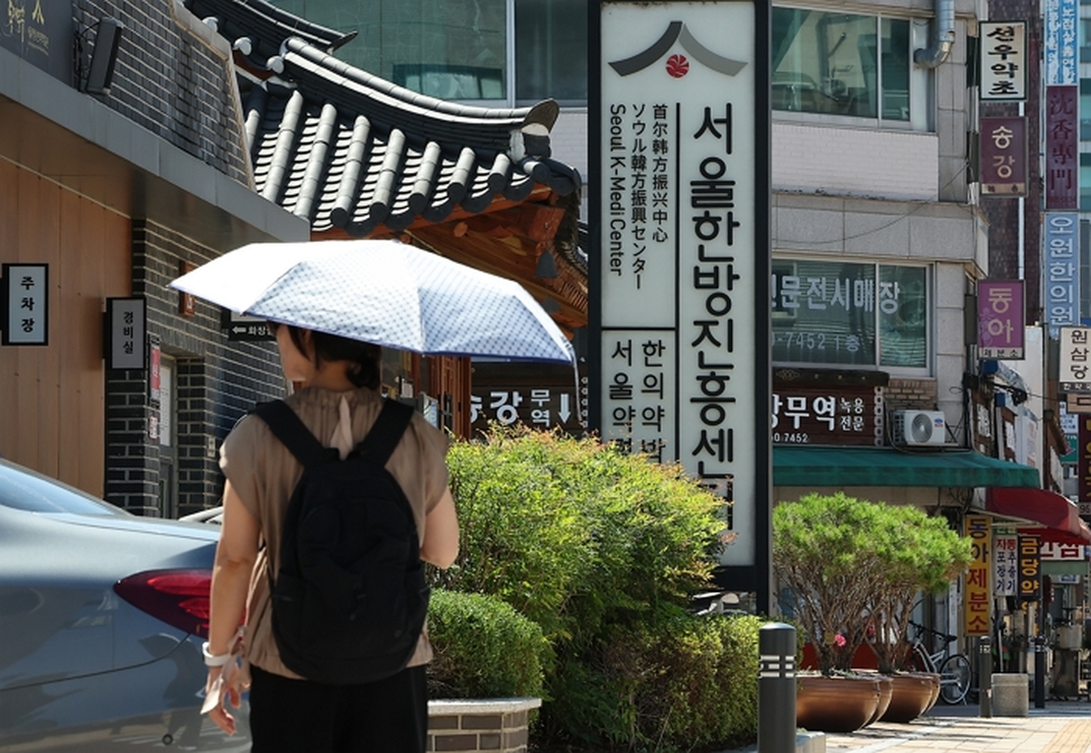 기사의 이해를 돕기 위한 자료사진 / 뉴스1