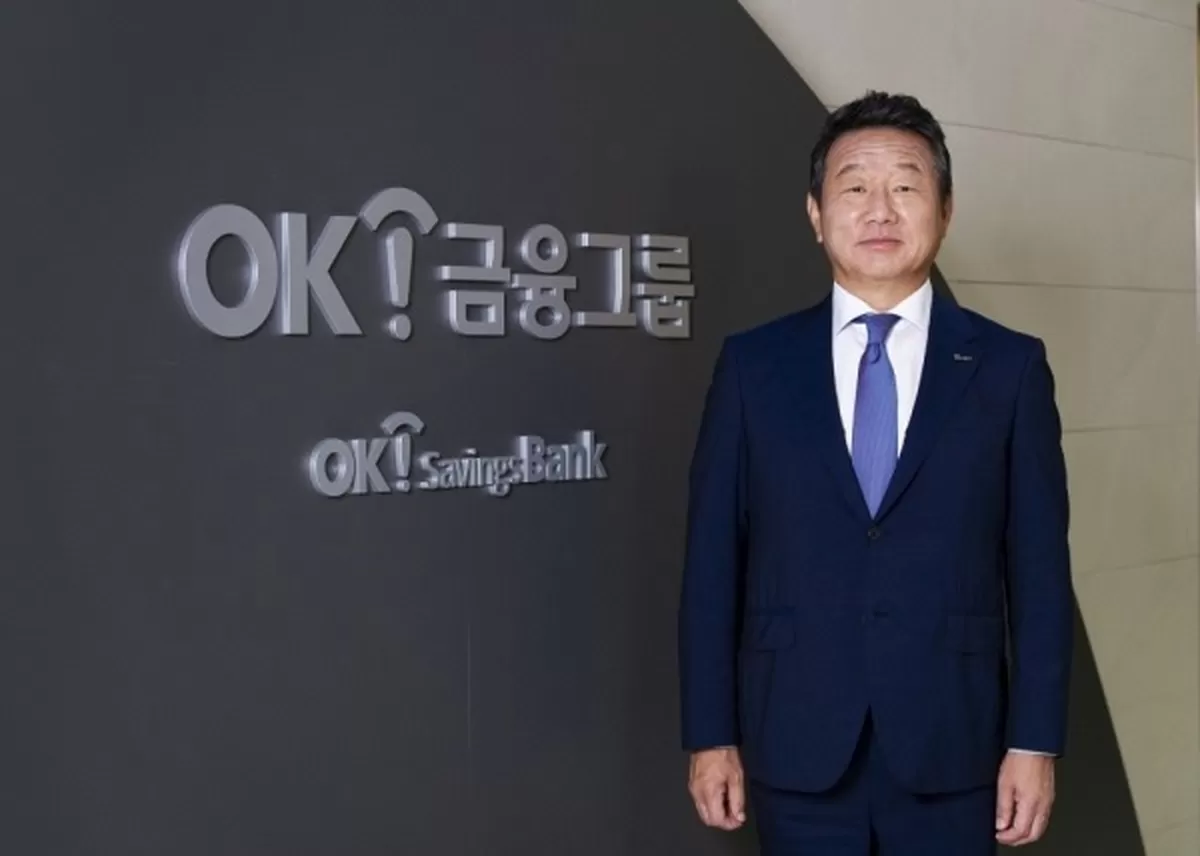 예별손보 4000억 출자계획 낸 OK금융...중앙일보 인수재원 있을까