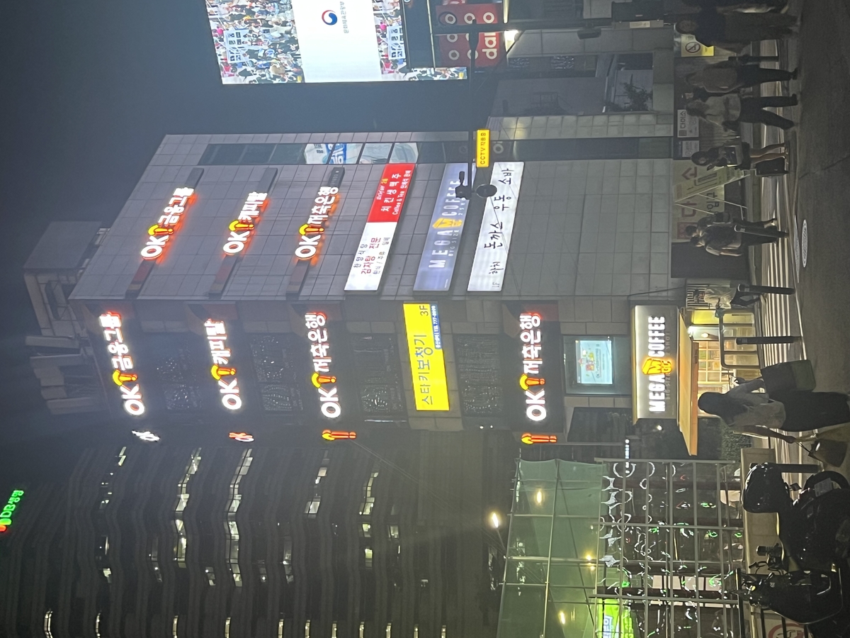 KakaoTalk_261001_110213.jpg