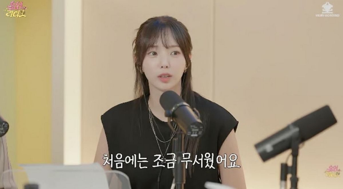 “무서운 사람인 줄”... 채수빈, 김영광 첫인상 고백